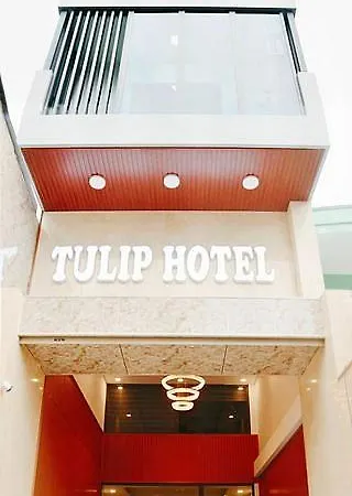 Tulip Hotel